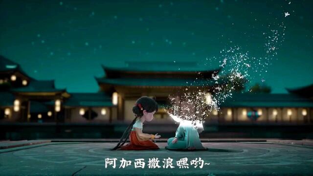 阿巳与小铃铛:阿巳和小铃铛出演的韩剧,你感觉如何