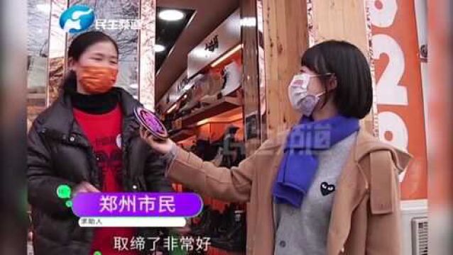 河南郑州:停车位整改后道路更宽敞,市民出行畅通无阻