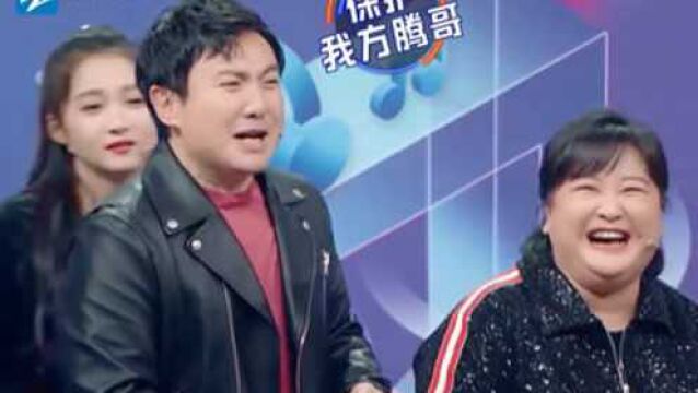 君子动口不动手,场面一度混乱,“诡辩”大师腾哥竟扯不过?