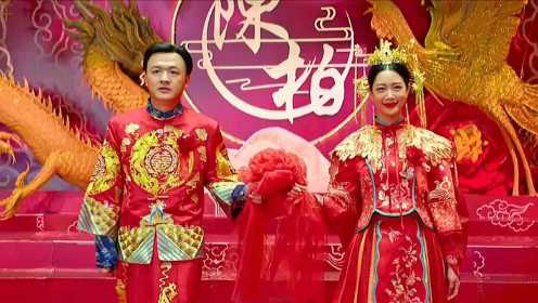 大红包：一场不能NG的婚礼，十里红妆，凤冠霞帔，中式唯美婚礼