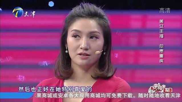 轮椅美女现场演唱《会飞的爱》,歌声婉转动听惊艳全场!