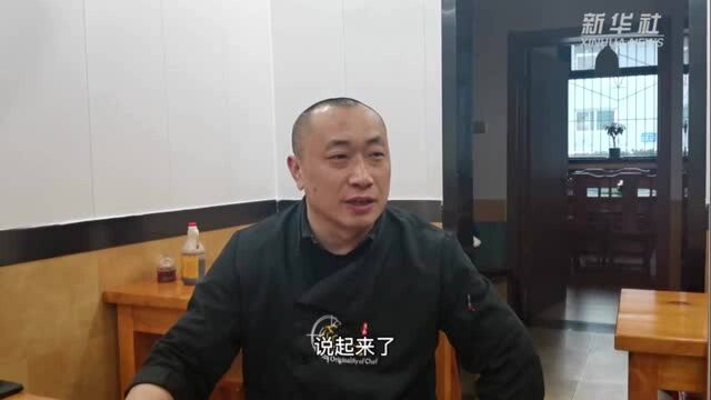 新华全媒+丨这碗“爱心粥”,一熬就是12年