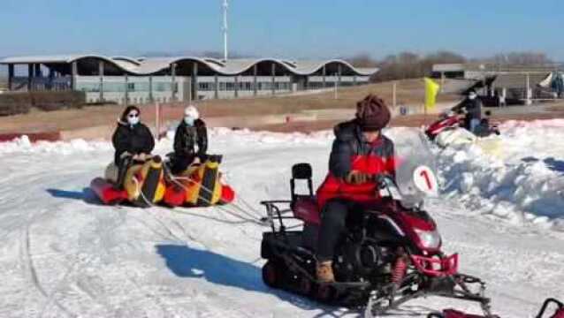 冰雪温泉欢乐季丨“走进冬天的顺义”媒体体验游活动圆满结束!