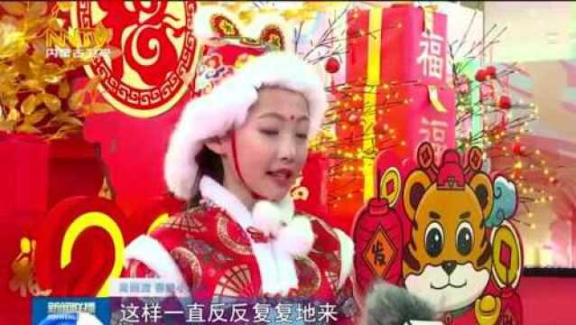 我是春晚小演员