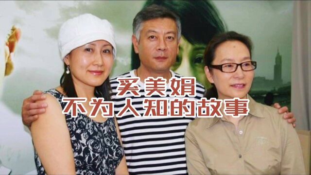 奚美娟如今已经66岁了,这样的演员绝对称得上德艺双馨