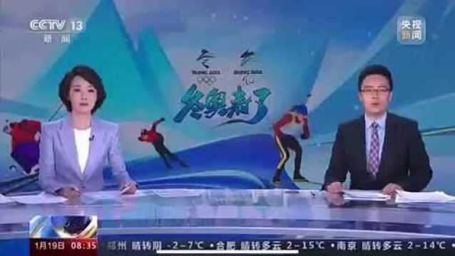 全国冰雪旅游精品线路出炉!阿坝州三地上榜!