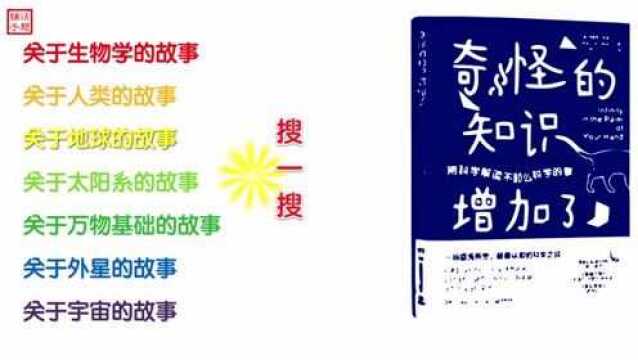 【小书单】2021,我的阅读足迹