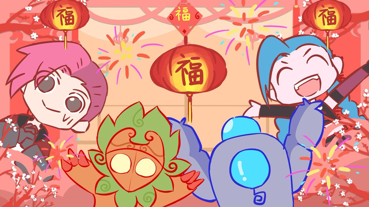 峡谷开饭了 27集