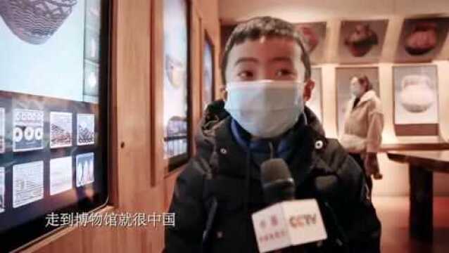 寿县出土的“鄂君启金节”亮相“何以中国”展