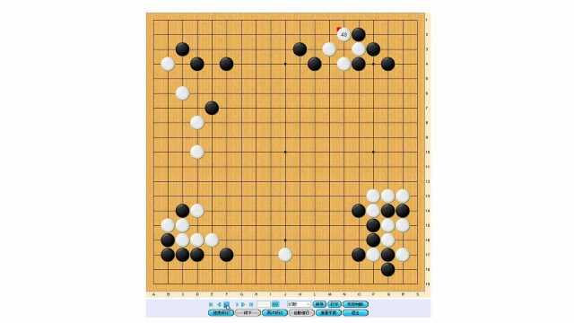 围棋:当然之着何处寻,条分缕析看大局.