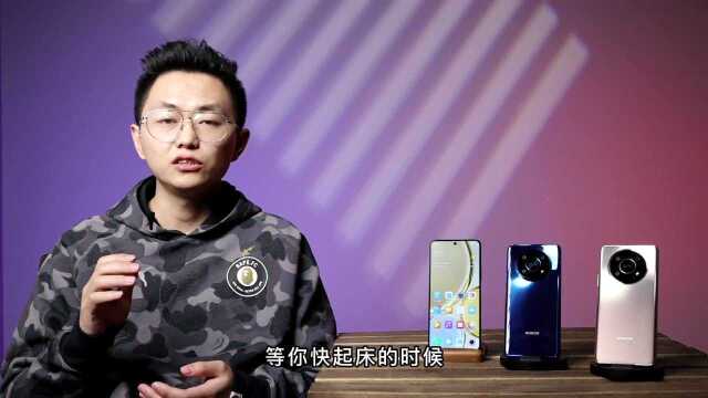 号称“天花板”的直屏窄边到底怎样?荣耀X30上手实测