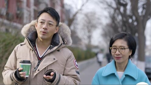 《腾讯新闻财约你2021》重走父母发家路,汪小菲回忆父亲下海母亲出国