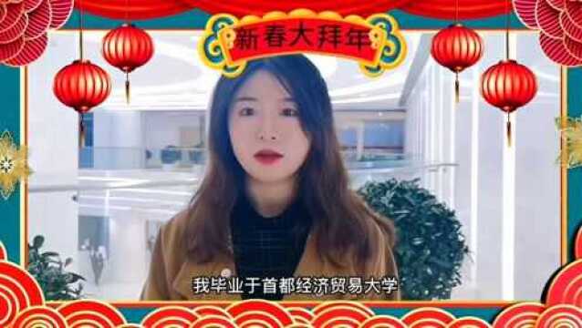 速看:康乐县2022年春节联欢晚会视频(完整版)……