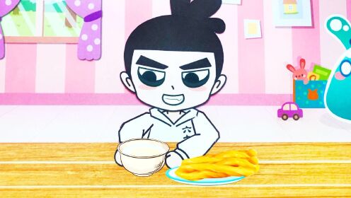 手绘定格动画:给刺客伍六七准备一份早餐,油条豆浆