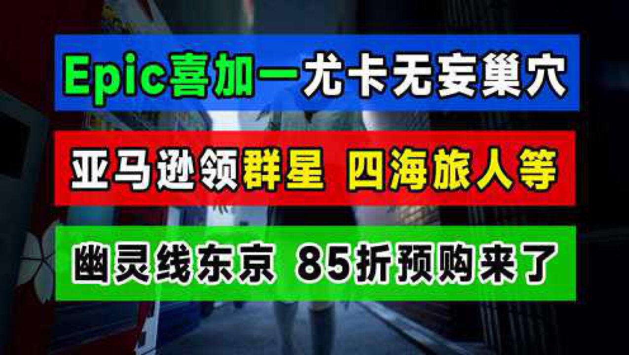 三上真司 日本游戏制作人 搜狗百科