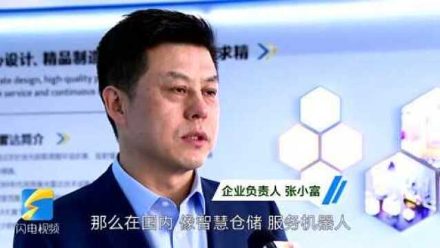 开局即决战,起步即冲刺!潍坊企业加快生产 冲刺年产10万台目标