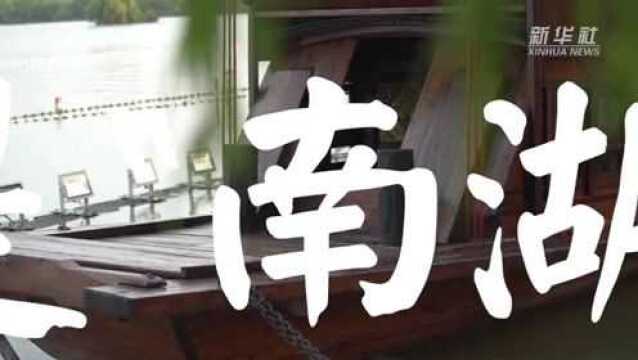 百年党史天天学 | 2月9日