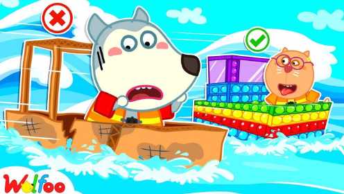 沃尔夫动画：沃尔夫和凯特的划船比赛，但是沃尔夫的船坏了！