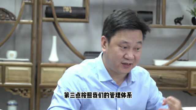 711连锁店就是一家培训公司,你信不?