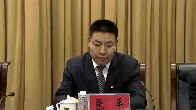 【视频】郭晓锋主持2022年全区党风廉政建设和反腐败工作专业会议时指出 要以“六个更加聚焦”护航兴安转型振兴高质量发展大局