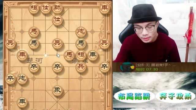 象棋不败大魔王,帽子哥迎来最强挑战!万众瞩目的一盘棋