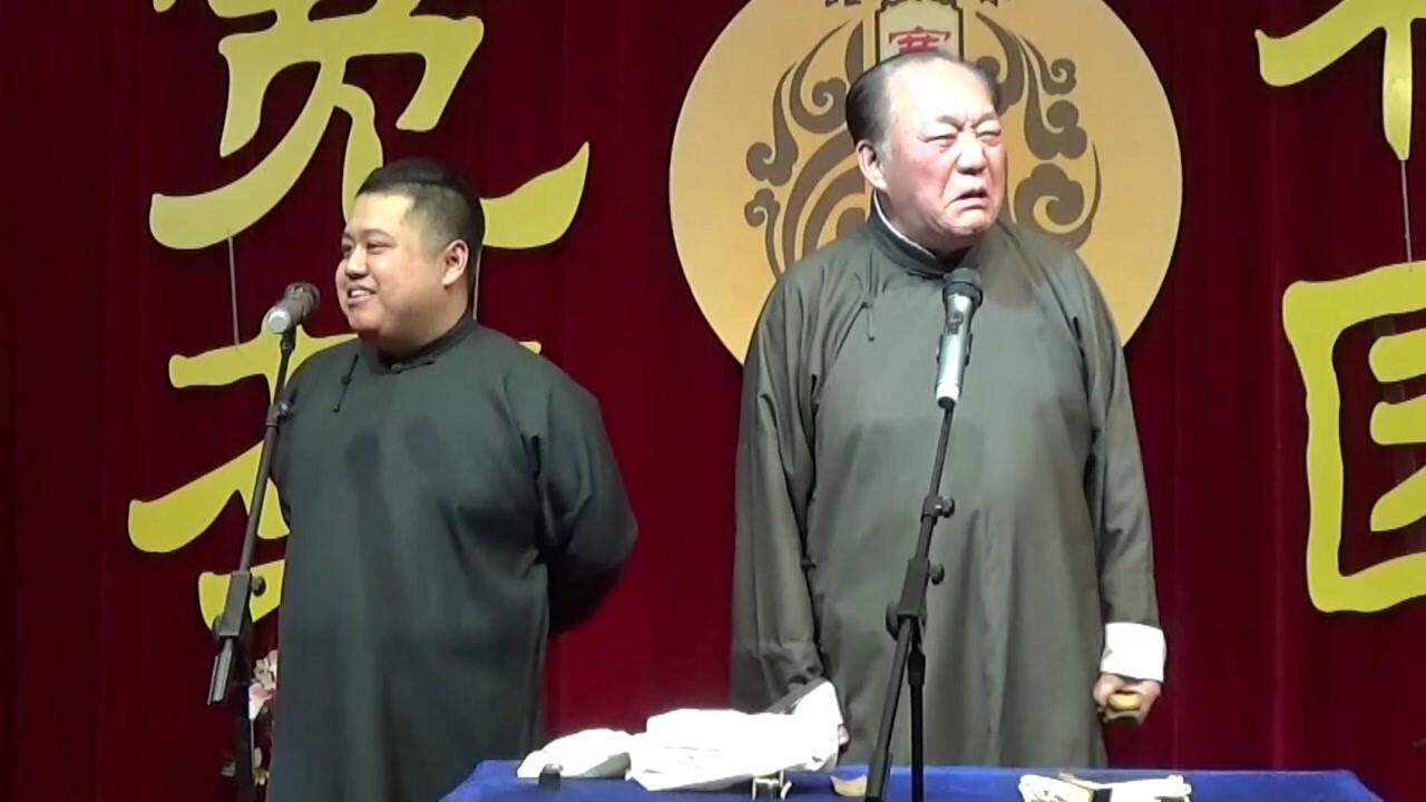 相声:高凤山徒孙表演正宗太平歌词,这味儿真正,您过过耳音给评评_高清1080P在线观看平台_腾讯视频
