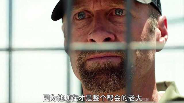 男人必看的电影之一!纹身的数量代表着地位!监狱题材电影