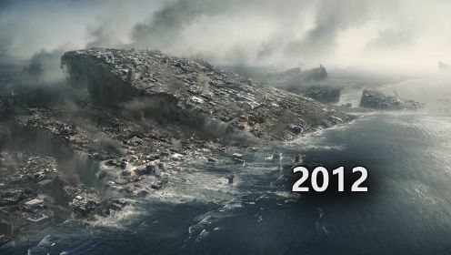 《2012》是罗兰·艾默里奇的最后一部灾难电影