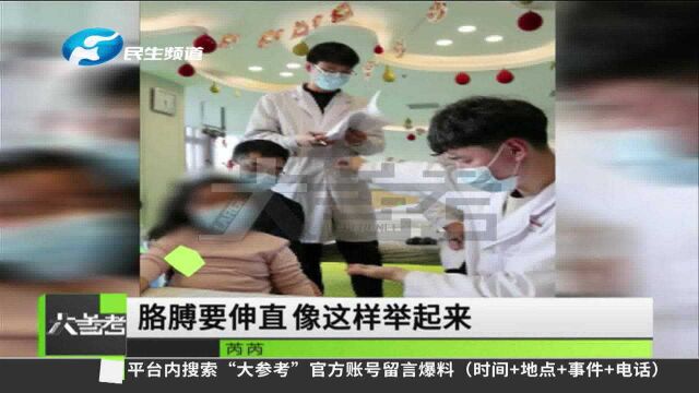 河南新乡:“天价药”被纳入医保,罕见病也有了希望