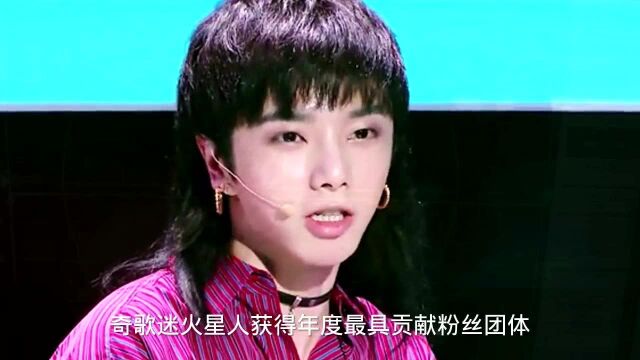 九零后歌王华晨宇,成名之路