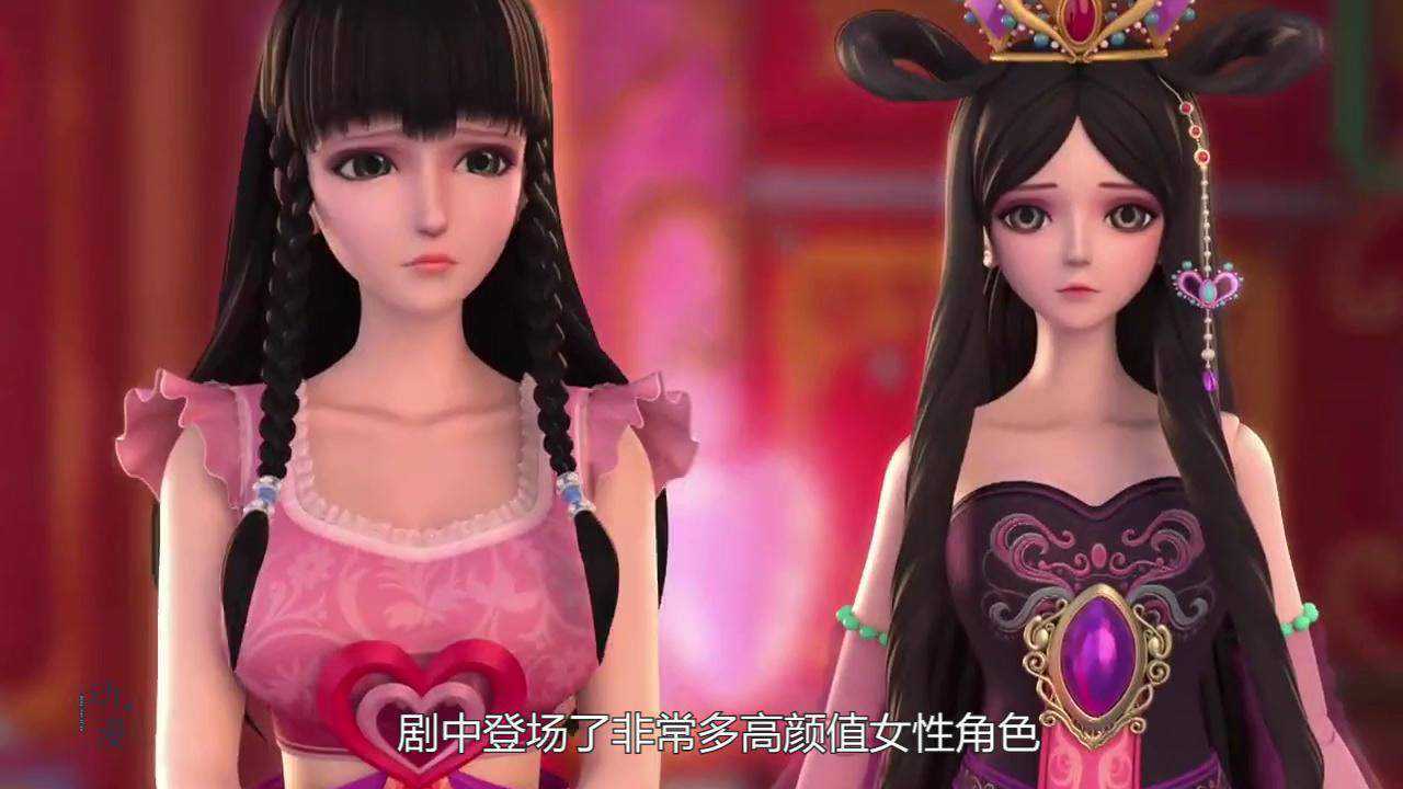 精灵梦叶罗丽中4组唯美"抱抱,就算王默是主角,也没成为第一