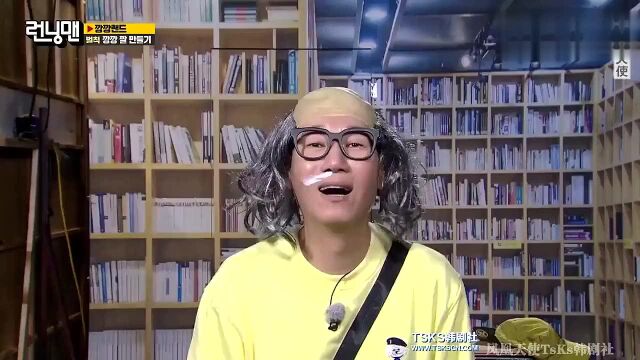 【Running Man】354中年版“ganggang”表情包来了,老父亲秒变傻大叔