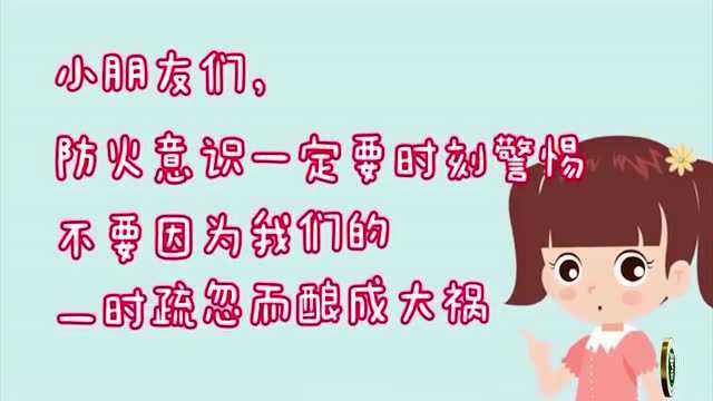 武汉昨日0新增!家长担忧网课效果?多校发布居家线上学习建议!