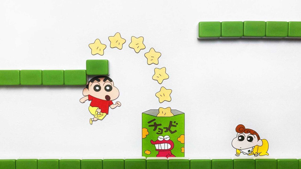 手绘定格动画:蜡笔小新玩上超级玛丽,撞出好多饼干_高清1080p在线观看