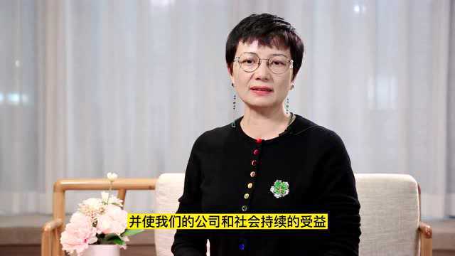 诺亚财富汪静波受联合国妇女署邀请发表视频讲话:赋权予女性,创造不同可能