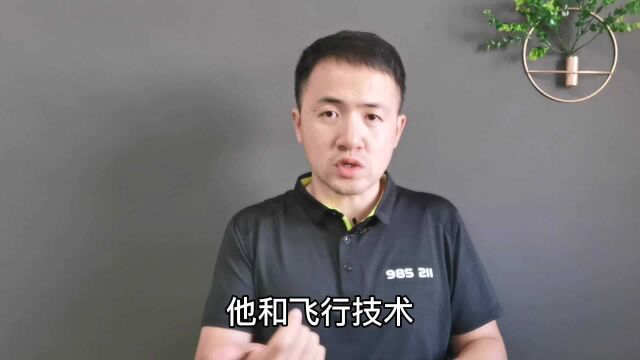 轮机工程、航海技术毕业就可以拿高薪吗?报考优势很多家长不清楚