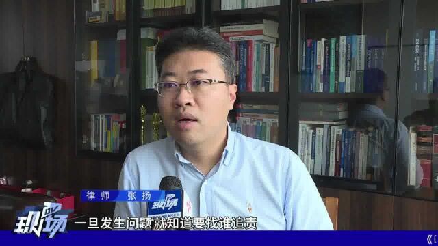 最高人民法院发布关于网络消费纠纷案件规定