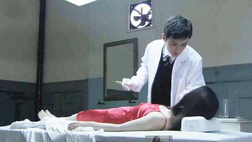 悬疑片：停尸房来了具女尸，明明可以说话，医生却说她已经死了