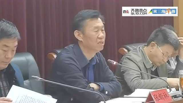 市残联召开全市残联工作会议 积极促进残疾人全面发展和共同富裕