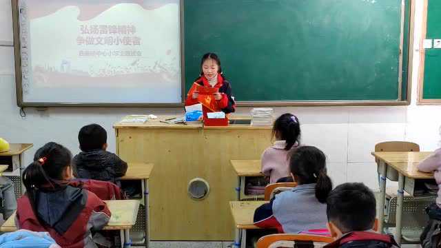 【校园新闻】弘扬雷锋精神 争做文明小使者~西善桥小学开展学雷锋活动