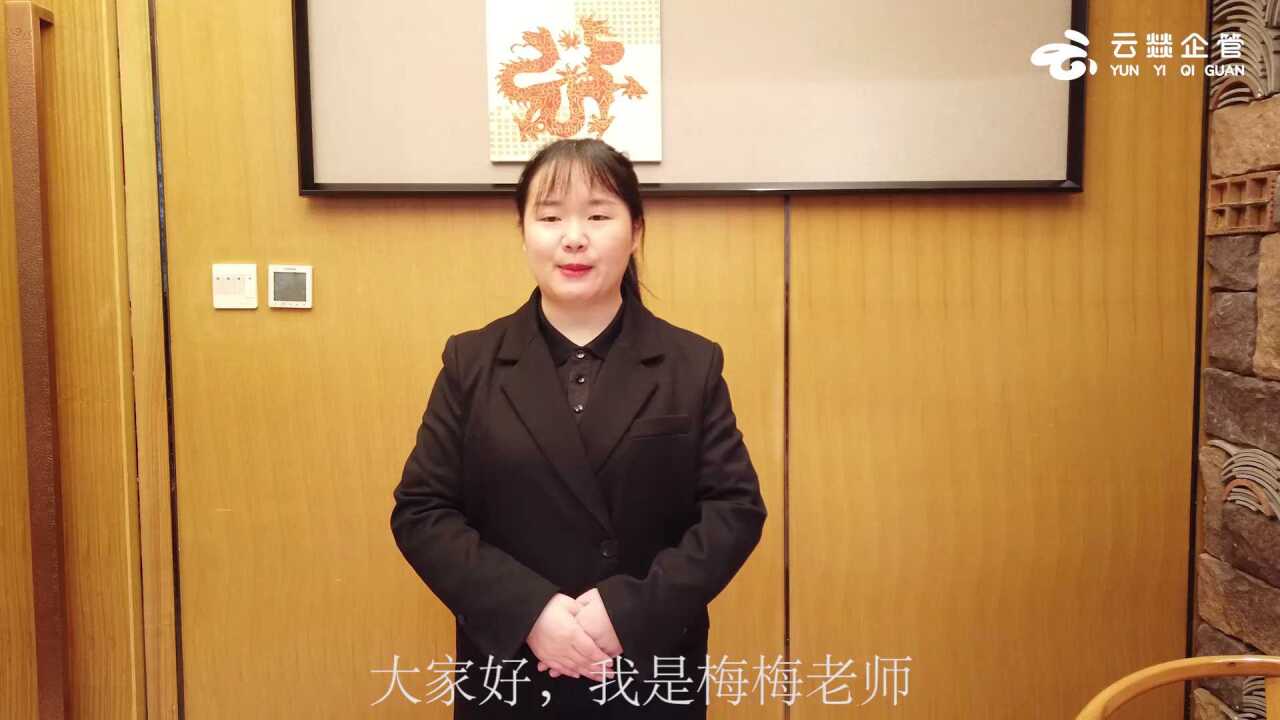 第11集 送客服务_高清1080P在线观看平台_腾讯视频