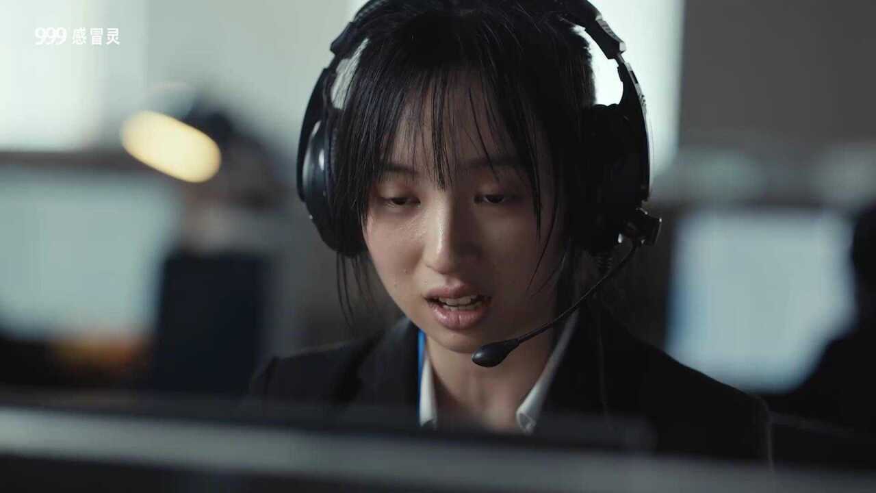 《种春天》999感冒灵_高清
