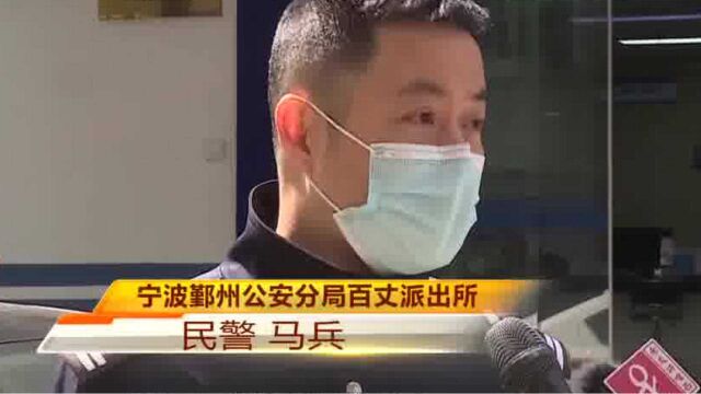 鄞州街头上演“爱心加速度”,路人合力抬车60秒救出被困老人