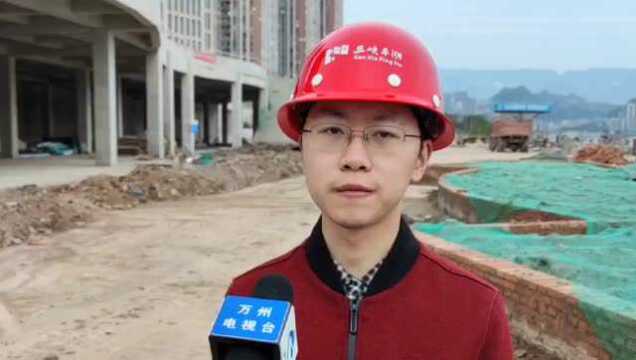 期待!万州江边将添一处高颜值“地标”!建成后连接这两个新景点……