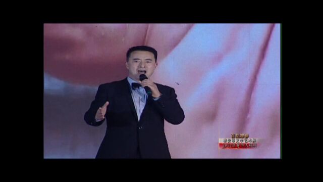 男生独唱:《挑山颂》,演唱者:黄玉楼