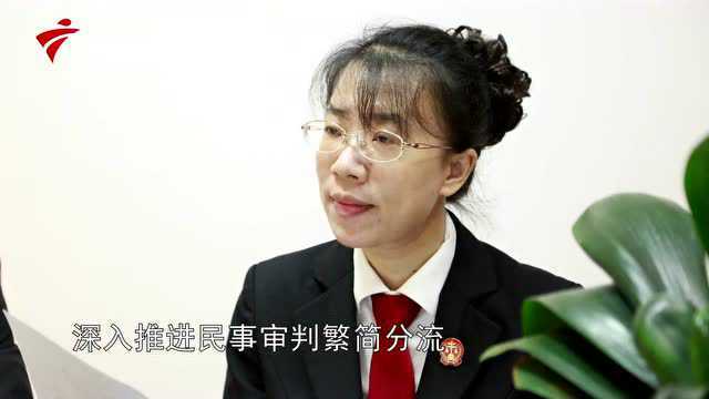 巾帼不让须眉撑起审判工作“半边天”—— 惠州市中级人民法院