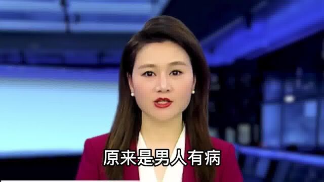 一个真实的爱情故事,爱不是说出来的,是默默付出不求回报的!