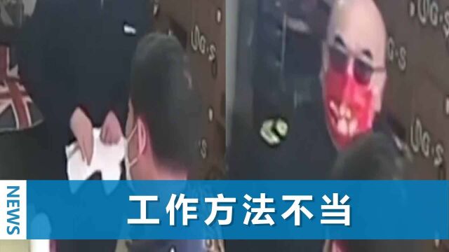 黑龙江大庆红岗区一局长被免职,手撕理发店卫生许可证,现场视频曝光