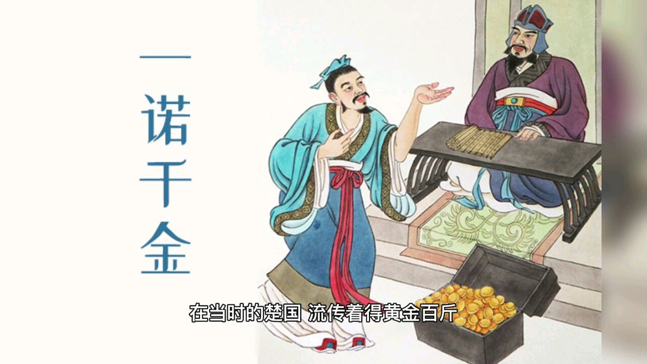 季布一诺火锅,季布一诺(第11页)_大山谷图库