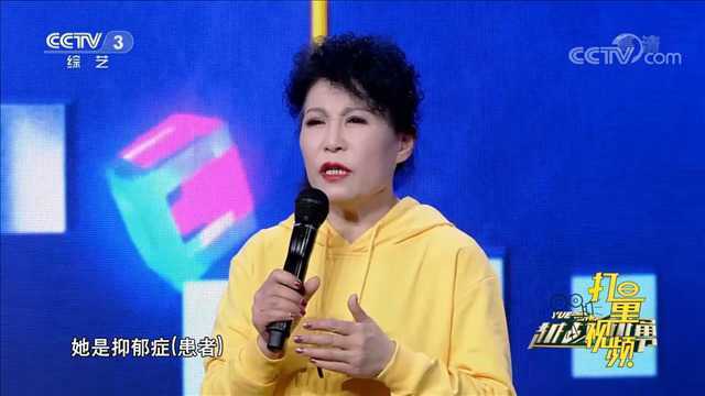 跳广场舞有啥好处?阿姨讲述队友治愈抑郁症经历,来看